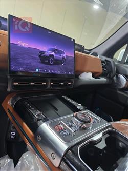 جيتور G700